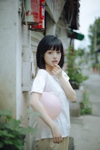 Contemporary Style: YiTuYu Art Language Vol.4766 Yan Li Er Salter - image 14