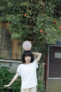Contemporary Style: YiTuYu Art Language Vol.4766 Yan Li Er Salter - image 3
