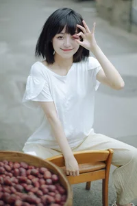 Contemporary Style: YiTuYu Art Language Vol.4766 Yan Li Er Salter - image 4
