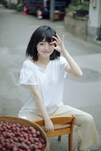 Contemporary Style: YiTuYu Art Language Vol.4766 Yan Li Er Salter - image 1