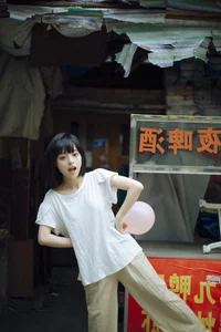 Contemporary Style: YiTuYu Art Language Vol.4766 Yan Li Er Salter - image 22
