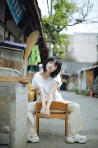 Contemporary Style: YiTuYu Art Language Vol.4766 Yan Li Er Salter - image 11