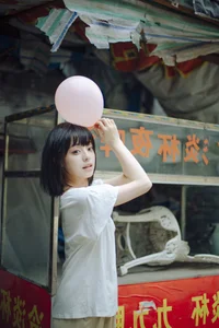 Contemporary Style: YiTuYu Art Language Vol.4766 Yan Li Er Salter - image 12