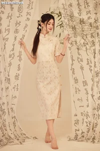 Art Language Vol.4084 Xiao Duo Duo Yao Bao Fu Exclusive Photo Gallery - image 9
