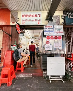 6 Essential Bangkok Street Food Spots Recommended by a Frequent Traveler - image 4