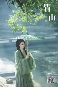 Contemporary Beauty: Zhi Zhi Qi in YiTuYu Art Language Vol.6368 - image 31