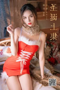 Ethereal Grace and Natural Power: YiTuYu Art Language Vol.6185 Gaia Collection - image 3