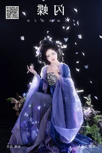 YiTuYu Art Language Vol.7493 Yue Yue Er Yu Shi - Poetic Visuals - image 18