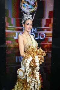 Nhu Van: The Sole Vietnamese Representative Nominated for the World's Most Beautiful Miss Title - image 0
