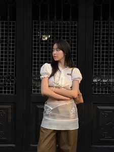 Chic Feminine Style Inspiration: Elegant Skirts and Modern Outfits Inspired by Miss Vietnam Thanh Thuy’s Sophisticated Wardrobe - image 0