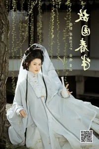 Captivating Beauty: YiTuYu Art Language Vol.6914 Featuring Tang Yi Creative Photography - image 12