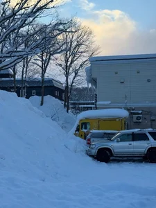 Niseko Japan: The Luxury Ski Destination Chosen by Ha Tang’s Family for 2026 - image 5