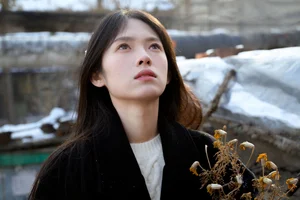 YiTuYu Art Language Vol.10393: Featuring Model Yi Ming - Elegant Portrait Gallery - image 13