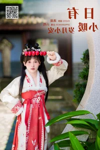 YiTuYu Art Language Vol.7362 Featuring Xiao Xiao Yu: Artistic Portraits - image 6