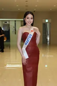 Miss Kieu Duy Shines Bright in National Costume at Miss International 2025 - image 9
