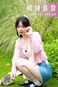 Contemporary Portraiture Featuring Mu Yan Se Cc in YiTuYu Art Language Vol.5623 - image 15