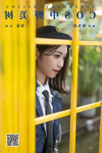 Captivating Visual Storytelling with Qi Qi in YiTuYu Art Language Vol.7840 - image 15
