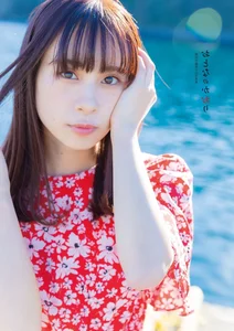 Kaori Maeda Releases First Photobook 'Otona no Kaori' Featuring Elegant Portraits - image 6