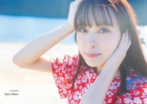 Kaori Maeda Releases First Photobook 'Otona no Kaori' Featuring Elegant Portraits - image 3