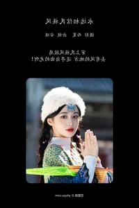Captivating Beauty in YiTuYu Art Language Vol.5864 Starring An Qi - image 26