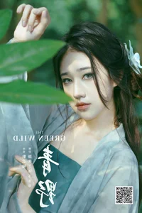 Artistic Excellence in YiTuYu Art Language Vol.7533 Featuring Zang Yi Tong - image 17