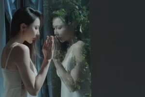 YiTuYu Art Language Vol.7482 Featuring Jj: Exploring Contemporary Visual Aesthetics - image 24