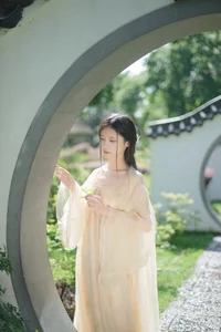 YiTuYu Art Language Vol.5888: Capturing the Spirit of You Zha Ji Mi Hua - image 2