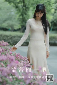 Exploring the Charm of Xiao Ke Ai in YiTuYu Art Language Vol.4890 - image 5