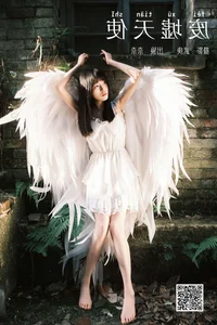 Artistic Expression in YiTuYu Art Language Vol.6574: Xiao Song Ma Nai - image 0