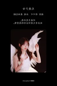 Sophisticated Artistic Photography: YiTuYu Art Language Vol.5145 Mu Yan Se Cc - image 9
