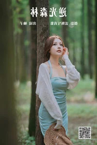 Elegant Portraits in YiTuYu Art Language Vol.4264 with Yi Zhi You You - image 17