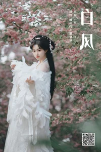 Captivating Aesthetic Photography: YiTuYu Art Language Vol.7115 with Yi Xuan - image 7