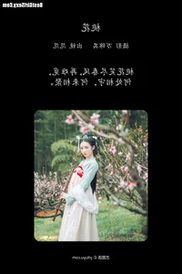 YiTuYu Art Language Vol.4056: A Stunning Visual Journey Featuring Fan Fan - image 16