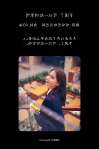 Elegant Portrait Photography: YiTuYu Art Language Vol.5658 Featuring Model Roem - image 23