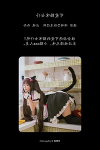 Xi Xi Na in YiTuYu Art Language Vol.5847: A Masterclass in Artistic Portraiture and Elegant Photography - image 7