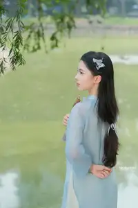 Elegant Vietnamese Maiden in Áo Dài Amidst Serene Nature's Embrace - image 11