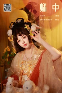 Creative Portraits: YiTuYu Art Language Vol.7669 Bu Ke Ai De He He Miao - image 15