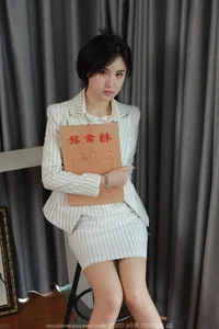 Elegant Portraits of Xiao Bao in IESS SXJ No.1982: Exclusive 91-Page Photo Collection - image 35
