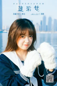 Stunning Portrait Art: YiTuYu Art Language Vol.6436 Featuring Ha Ji Ma Hua - image 22