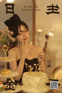 Elegant Art Photography: YiTuYu Art Language Vol.4362 Featuring Xiao Xuan Zai Bu Zai - image 19