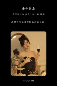 Elegant Art Photography: YiTuYu Art Language Vol.4362 Featuring Xiao Xuan Zai Bu Zai - image 14