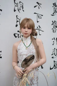 Pao Fu Xiao Fang in YiTuYu Art Language Vol.6655 Collection - image 11