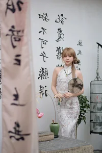 Pao Fu Xiao Fang in YiTuYu Art Language Vol.6655 Collection - image 24