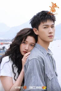 Top 12 Chinese Dramas Featuring Lead Couples with Unmatched Visual Chemistry - image 0