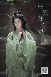 YiTuYu Art Language Vol.7764: He Xiang Gu Visual Art Gallery - image 20