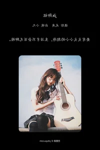Classic Charm in YiTuYu Art Language Vol.7525 Chen Nian Xiao Jiu - image 42