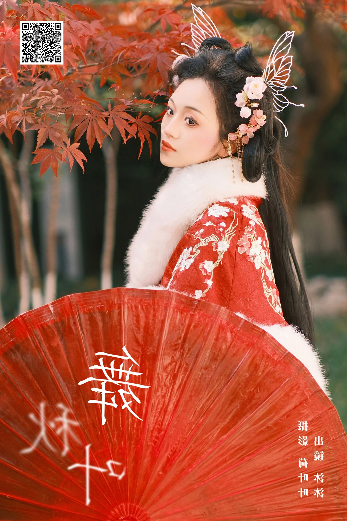 YiTuYu Art Language Vol.6304: A Sophisticated Visual Journey with Mu Mu