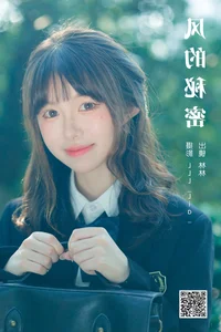 Contemporary Portraiture: YiTuYu Art Language Vol.6194 Featuring Lin Lin - image 5