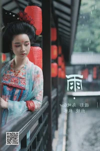 Art Language Vol.4925 Featuring Lin Lang - Stunning Portrait Photography Gallery - image 21