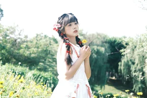 Artistic Elegance: Yi Zhi Nuan Nuan in YiTuYu Art Language Vol.7819 - image 1